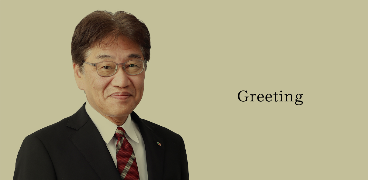 greeting