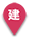 建売住宅