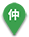 仲介物件（中古物件・土地）