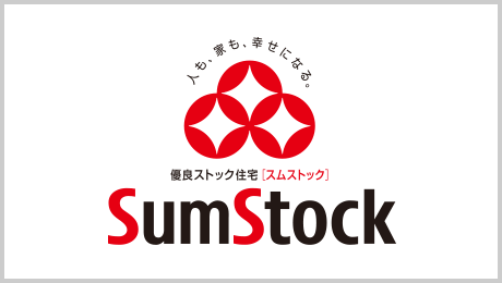 スムストック
