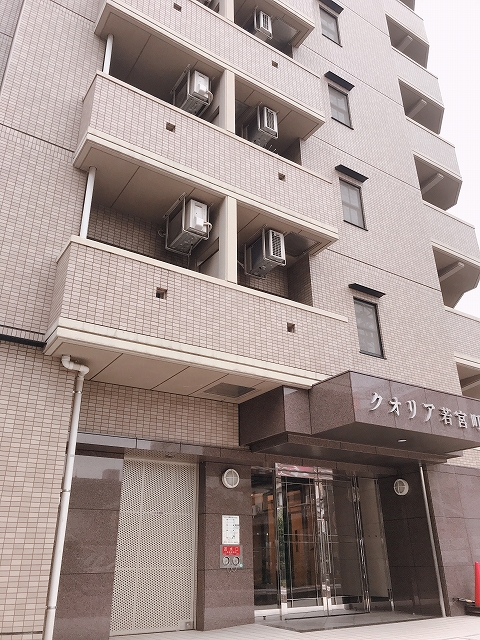 クオリア若宮町