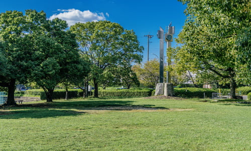 土橋公園