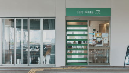 Cafe Mikke