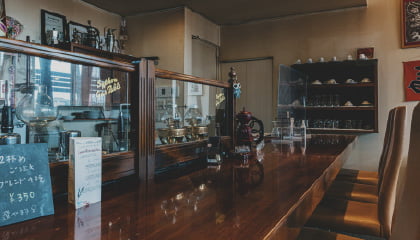 煎豆茶館　杣