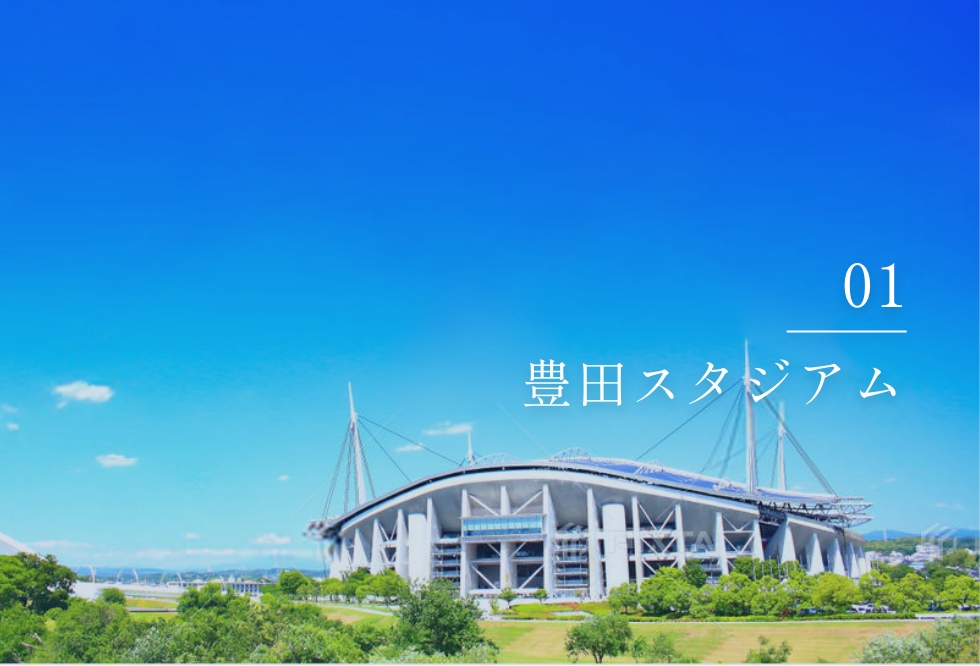 image photo