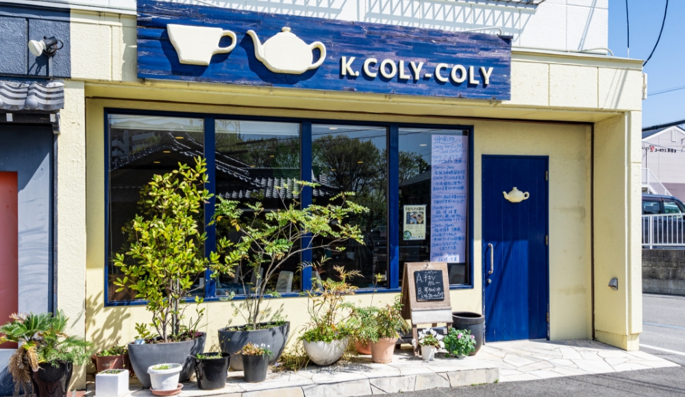 K.COLY-COLY（徒歩4分/約280m）