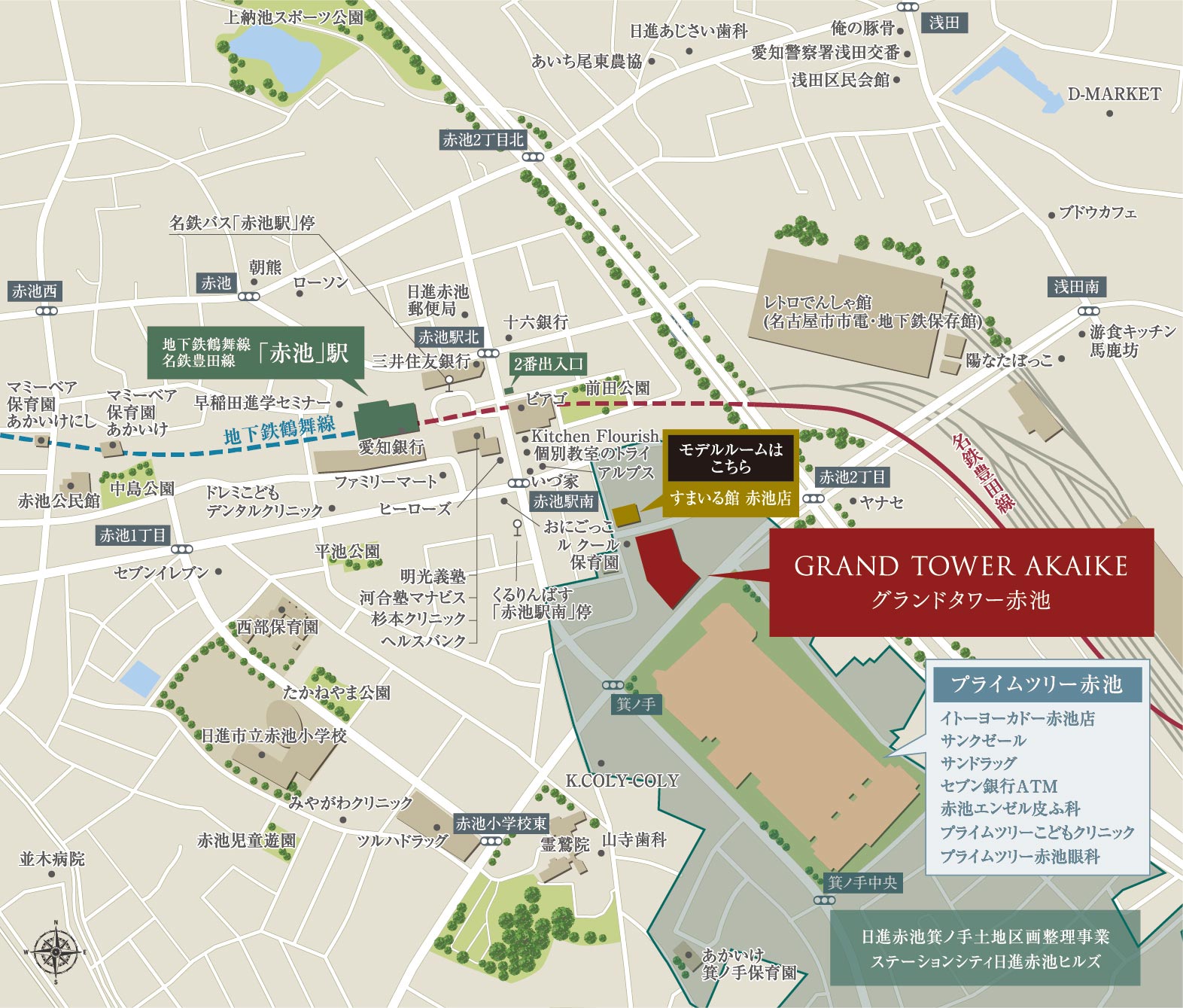 現地案内図
