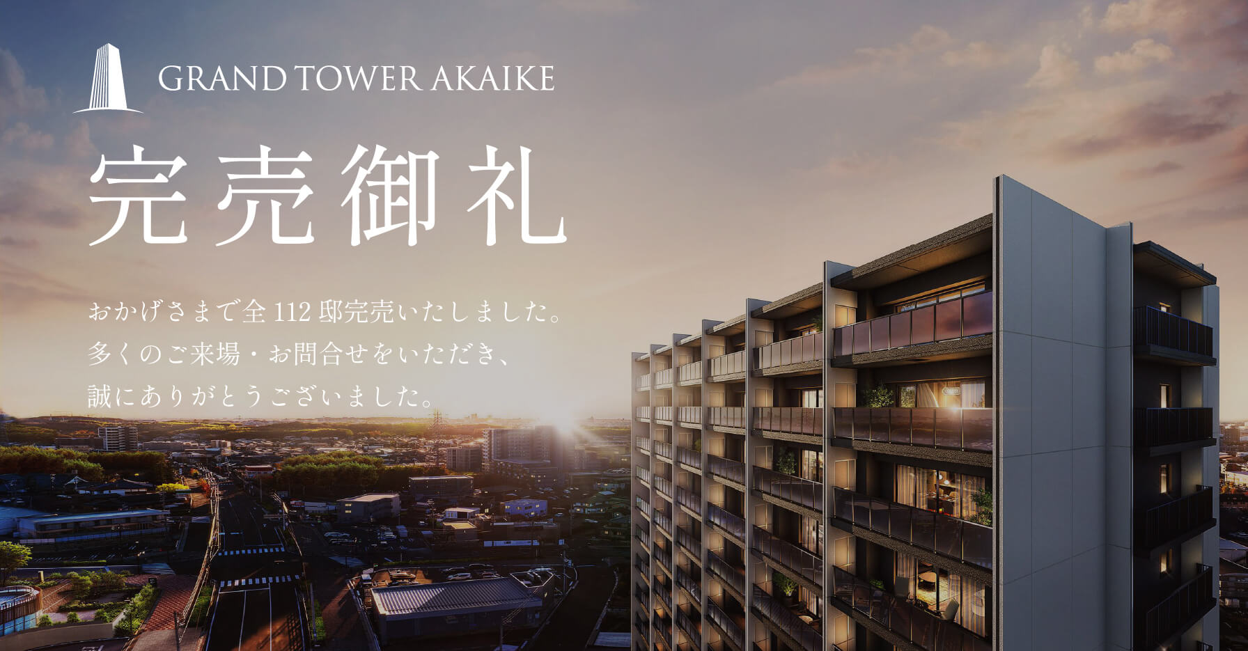 かんば