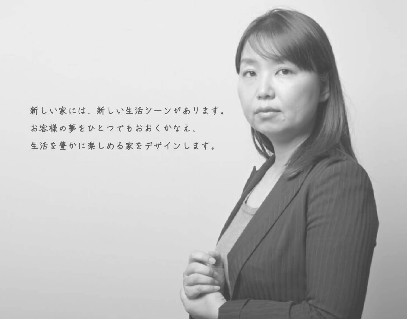 建築士