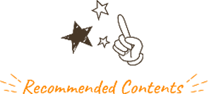 Recomended Contents