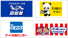 バナー画像
