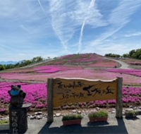 茶臼山