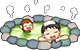 温泉