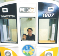 電車