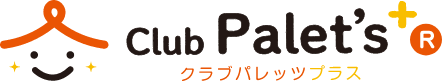 クラブパレッツプラス