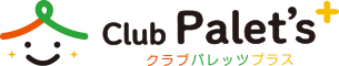クラブパレッツプラス