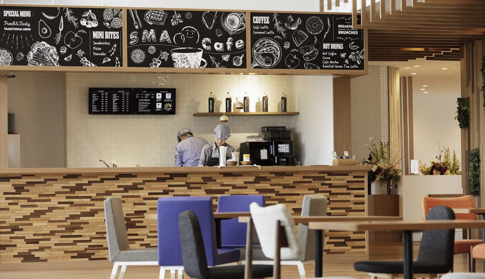 SMA Café（すまカフェ）