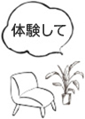 Point3