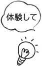 Point6