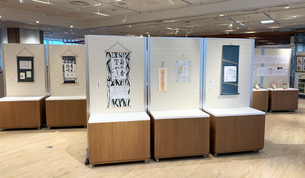 T-グランシア展～入居者の方の手作り作品展～1