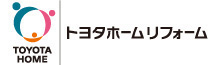 トヨタホームリフォーム