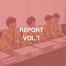 REPORT VOL.1