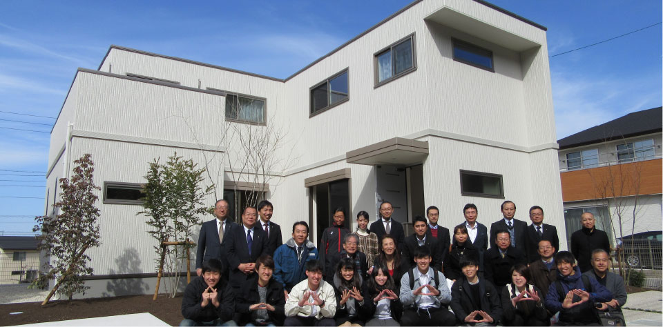完成見学
