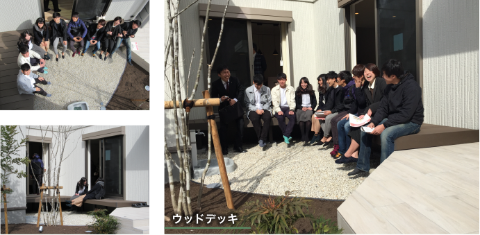 据付見学の様子