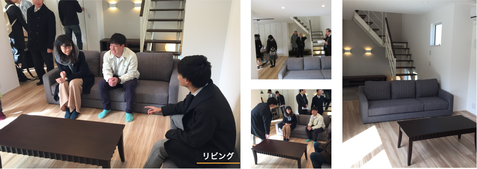 付見学の様子
