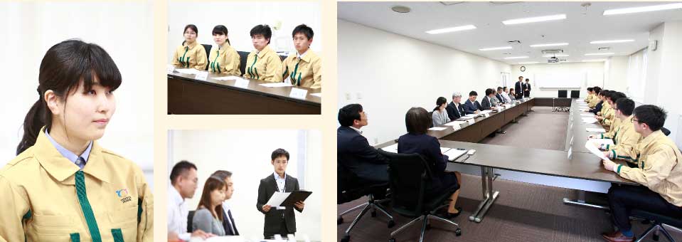 キックオフミーティング当日の様子