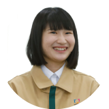 森下 珠帆