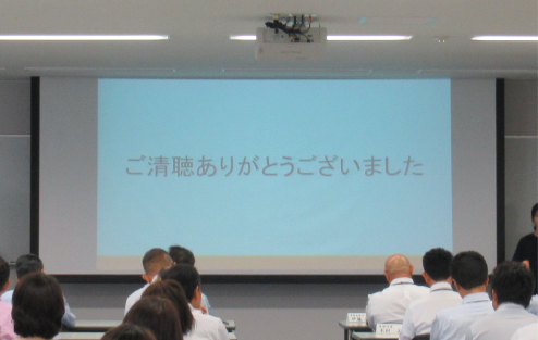プレゼンテーションの様子