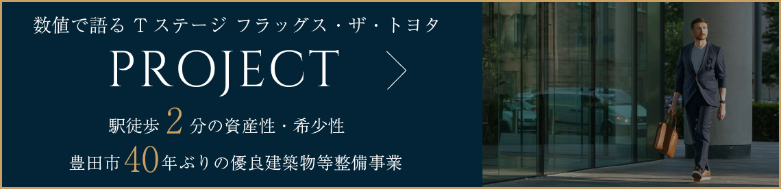 PLAY MOVIE