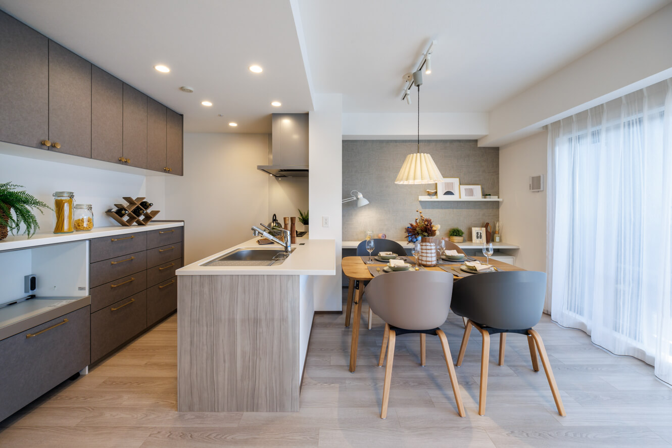 DINING KITCHEN